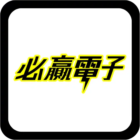 線上老虎機｜介紹如何破解老虎機玩法、機率大公開